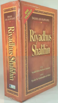 Image of Riyadhus Shalihin